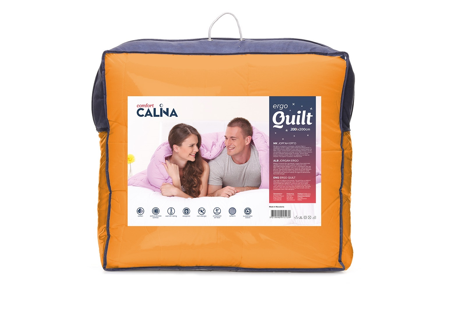 Image  of ДОНИТЕКС ЈОРГАН 200Х200 СМ ЕРГО (400 ГР/М2)