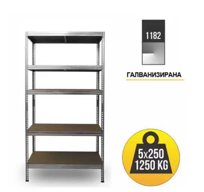 Image  of АГ МОНТАЖНА СТАЛАЖА 2130х1200х450 5 ПОЛИЦИ