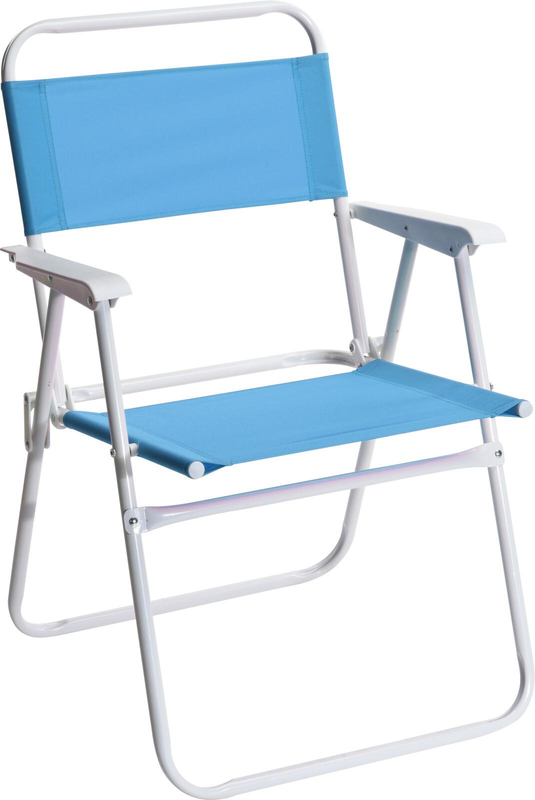 Image  of СТОЛ ЗА ПЛАЖА СКЛОПЛИВ  50Х54Х79 ЦМ КООПМАН