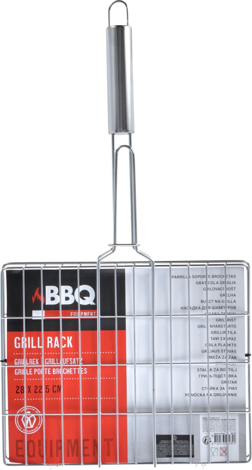 Image  of КОПМАН РЕШЕТКА ЗА СКАРА