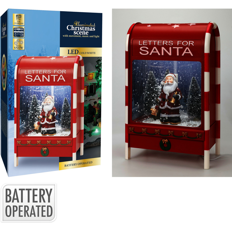 Image  of НГ ПОШТЕНСКО САНДАЧЕ СО  ЛЕД