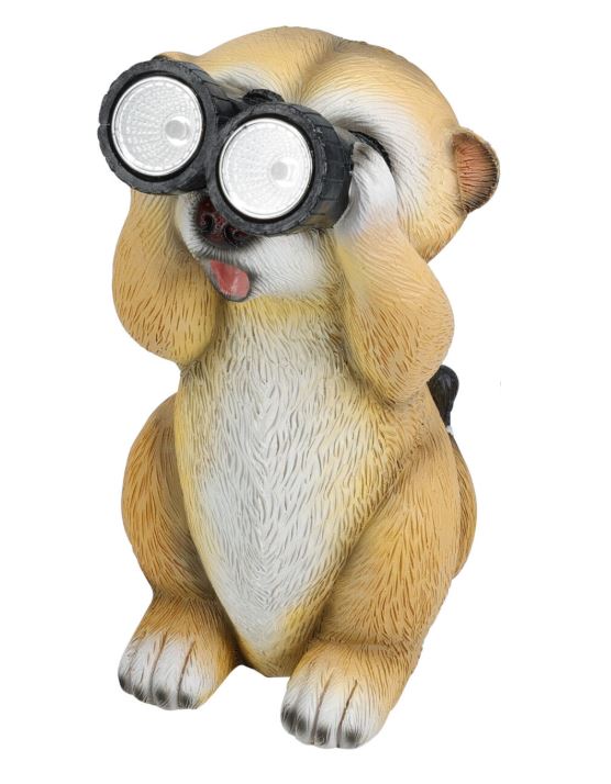 Image  of КОПМАН СОЛАРНО ЖИВОТНО 22.5