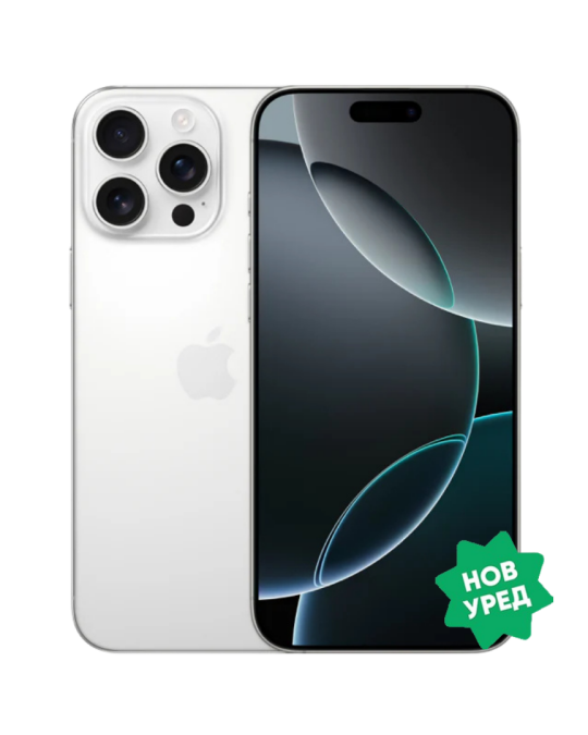 Image of iPhone 16 Pro Max 256GB White Titanium