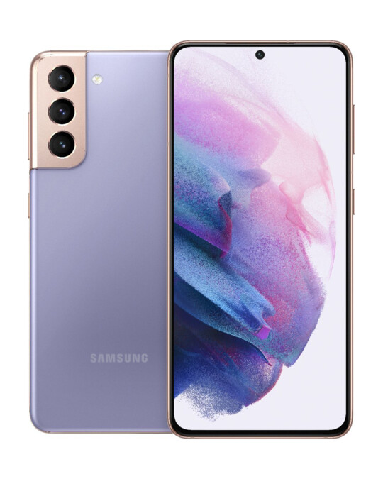 Image of Samsung Galaxy S21 5G 128GB Phantom Violet - Одличен