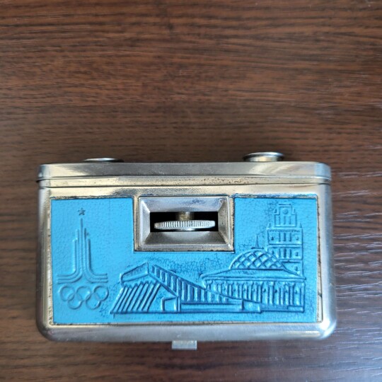 Image of XXII Moscow-1980 Olympics Games Souvenir Pocket BINOCULAR