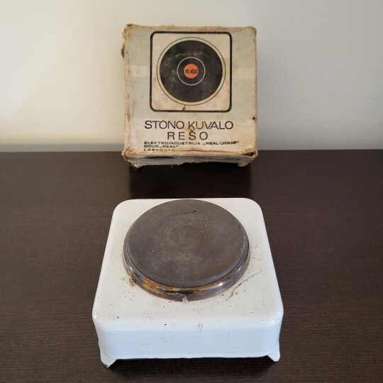 Image of Vintage outdoor portable hot plate, made in Yugoslavia