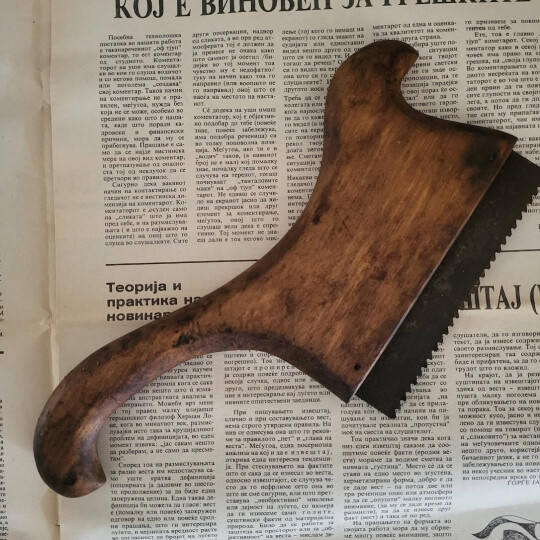 Image of Very Old Stair wood Saw