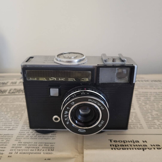 Image of Советски винтиџ фотоапарат од СССР Чајка-3 Индустар-69 2,8/28