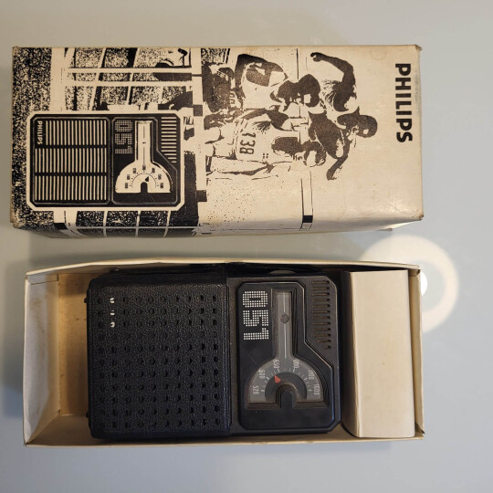 Image of Винтиџ технологија - Филипс; Ајндховен, Миниват