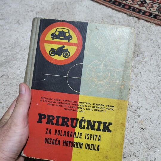 Image of Стар прирачник за полагање возачки испит, 1964та година