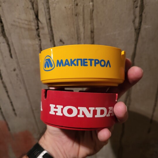 Image of Брендирани пепелници, Макпетрол и Хонда