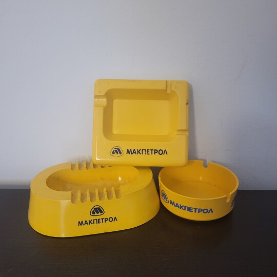 Image of Макпетрол ретро пепелници, сет од три