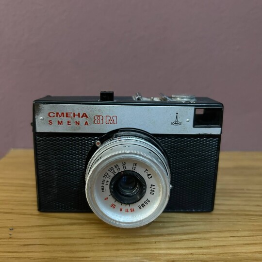 Image of Smena 8m Film Vintage USSR Retro Camera