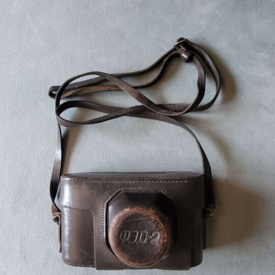 Image of Soviet rare Camera FED-2 Lens Industar-26M USSR