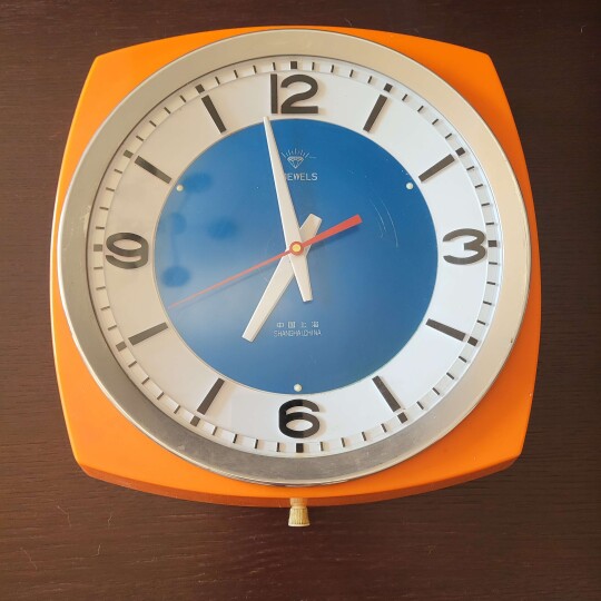 Image of Vintage rare Space Age wall clock Diamond Shanghai Communist China