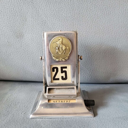 Image of Vintage RARE Soviet USSR Metal Desk Flip Perpetual Calendar