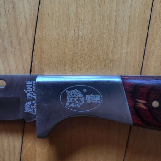 Image of Rare FUJUNJIE BOWIE KNIFE