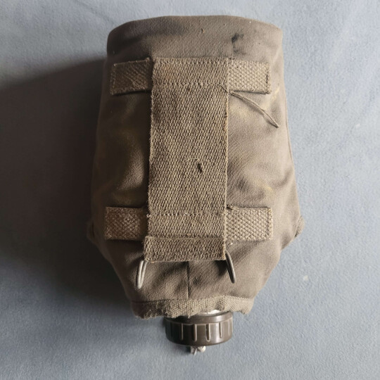Image of Vintage Military Aluminum  Canteen water bottle, Yugoslavia