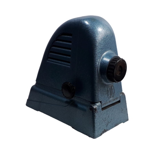 Image of Vintage 8mm Projector