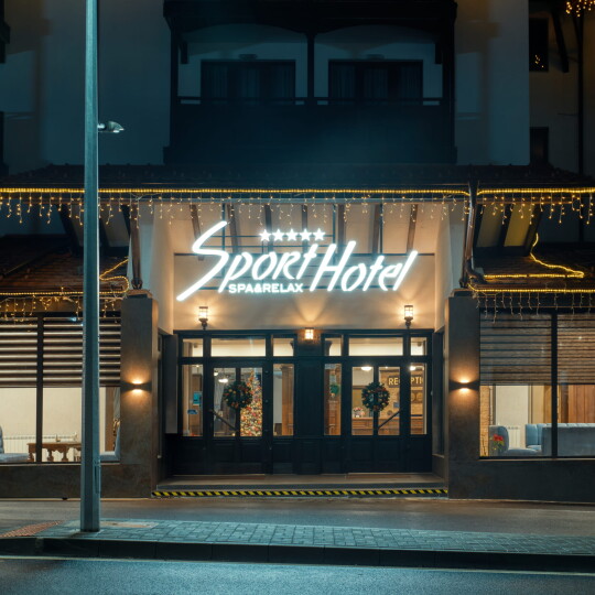 Image of Хотел Спорт