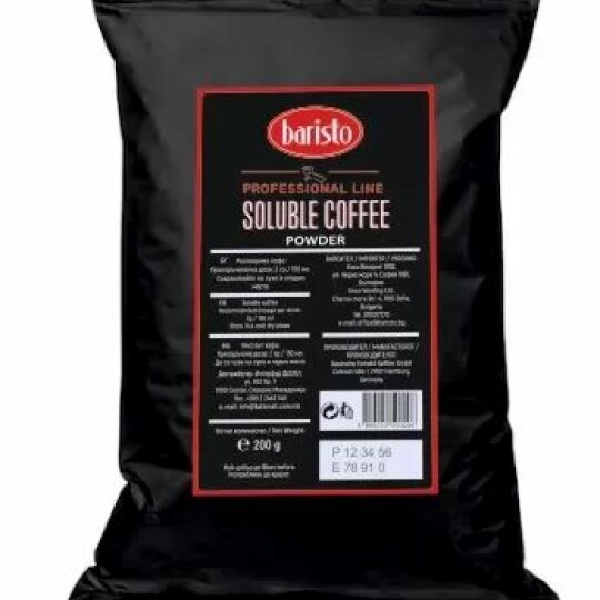 Image of BARISTO SOLUBE COFFEE INSTANT 0.200gr