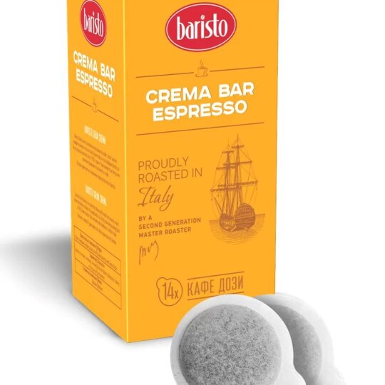 Image of ХАРТИЕНИ ДОЗИ BARISTO CREMA BAR  1/14