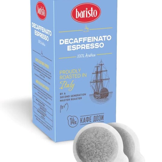 Image of ХАРТИЕНИ ДОЗИ BARISTO DECAF 1/14