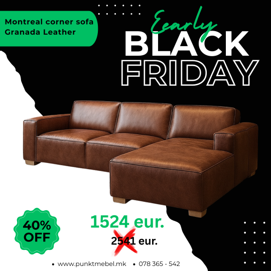 Image of MONTREAL OUTLET