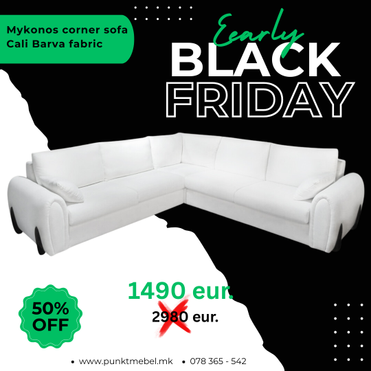 Image of MYKONOS CORNER OUTLET