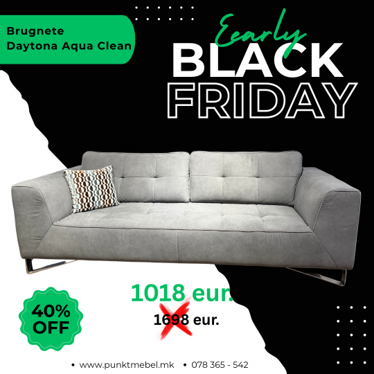 Image of BRUGNETE OUTLET