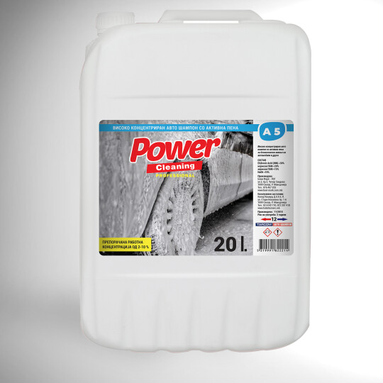 Image of Power Cleaning A5 концентриран автошампон со активна пења. 20 литри