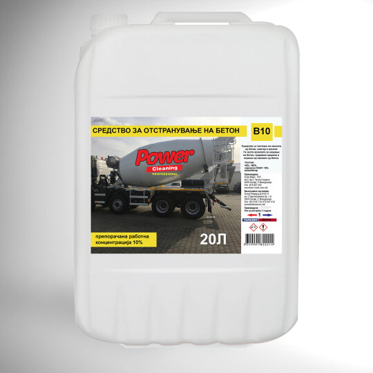 Image of Power Cleaning B10 професионално средство за чистење на наслаги од бетон, малтер и цемент. 20 литри