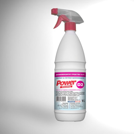 Image of Power Cleaning D2 раствор за чистење и дезинфекција 1 литар