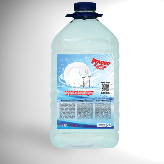 Image of Power Cleaning Dishwash  Концентриран детергент за рачно миење садови. 5 литри