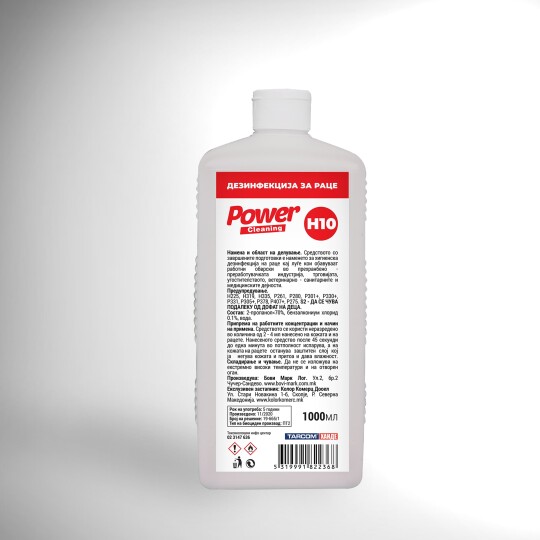 Image of Power Cleaning H10 алкохолен дезифициенс за раце, површини и слично. 1 литар