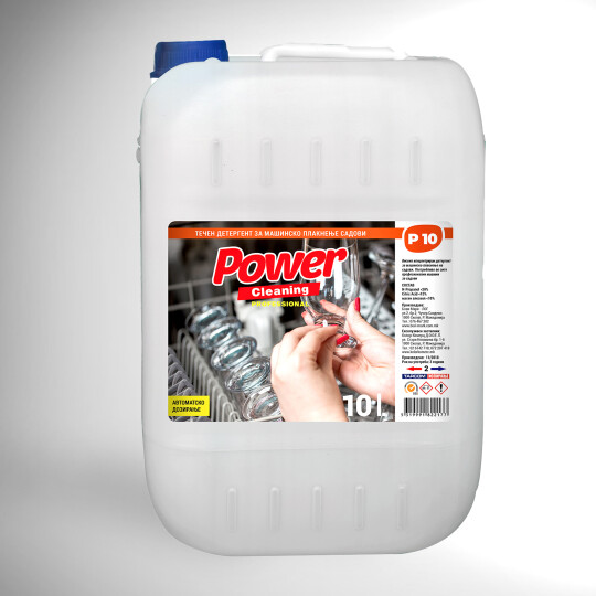 Image of Power Cleaning P10 концентриран кисел детергент за машинско плакнење на садови. 10 литри