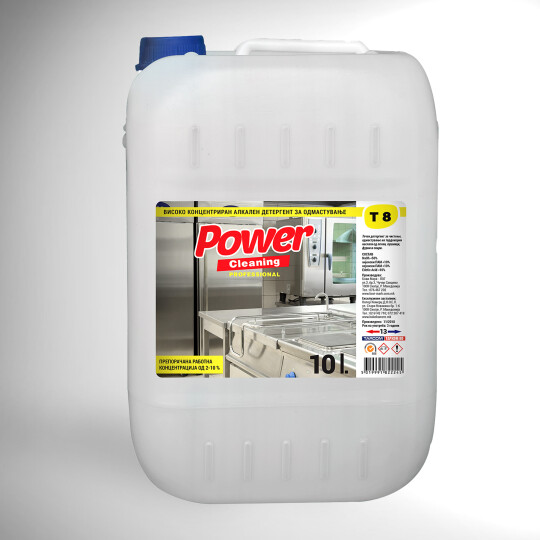 Image of Power Cleaning T8 професионален концентриран детергент за чистење и одмастување на плотни, скари, печки, релни. 10 литри.