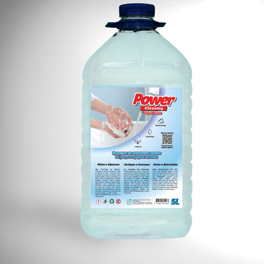Image of Power Cleaning  Liquid Foam  Пења за раце. 5 литри