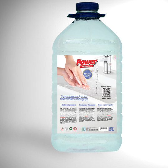 Image of Power Cleaning Liquid Soap  Течен сапун. 5 литри