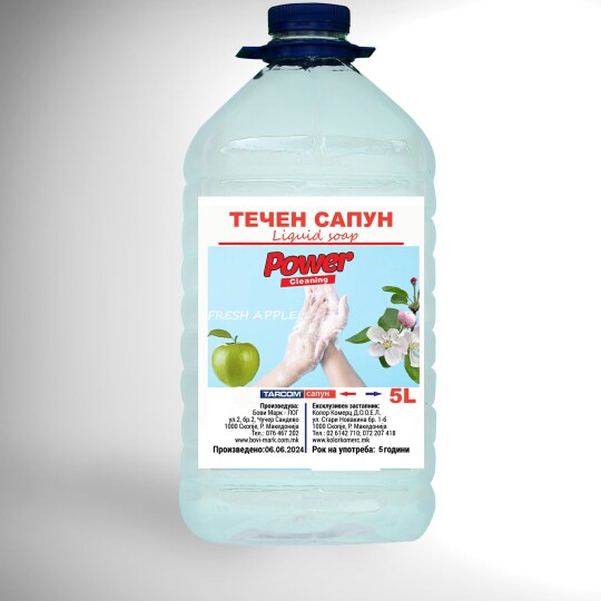 Image of Течен сапун. Мирис зелено јаболко. 5 литри