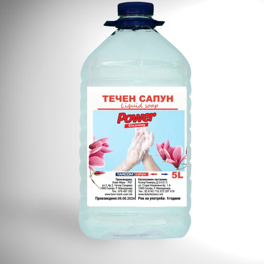 Image of Течен сапун. Цветен мирис. 5 литри