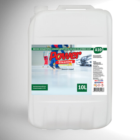 Image of Power Cleaning А10 концентиран алкален детергент за чистење, одмастување и дезинфекција на сите типови површини на база на активен хлор. 10 литри