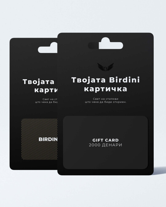 Image  of Gift Card - 2000 ден.